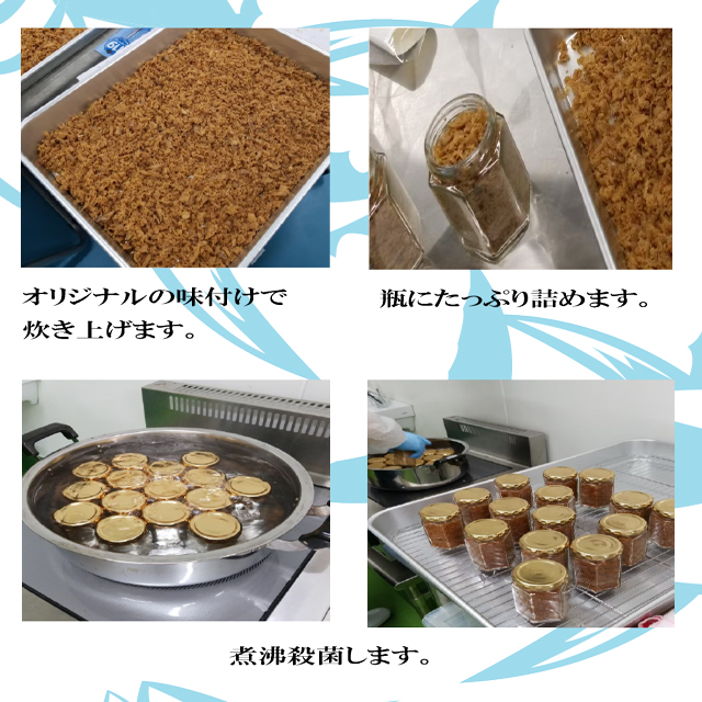 しぐれ煮