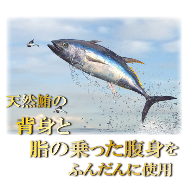漬け煮